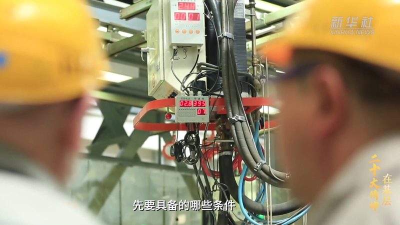 高新技术企业认定代理机构如何选择？关键要素揭秘