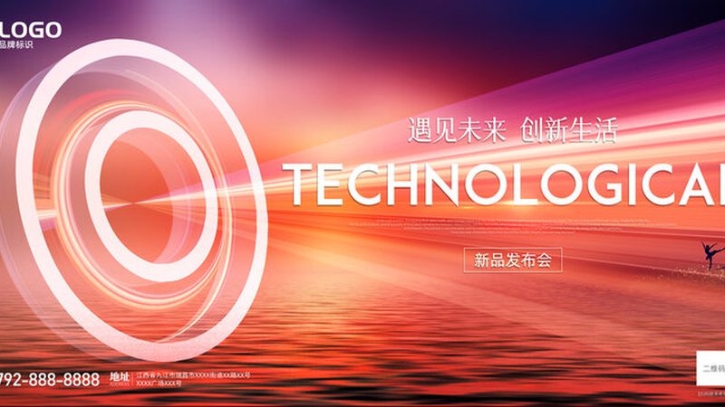 企业数字化转型的关键路径：从规划到落地**