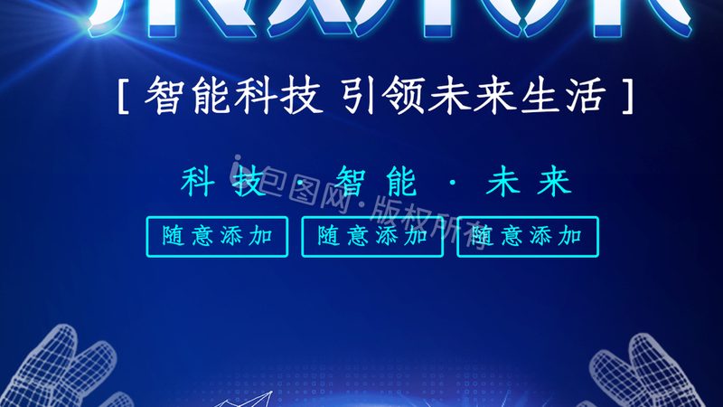 供应链管理软件实施流程：关键步骤与要点解析