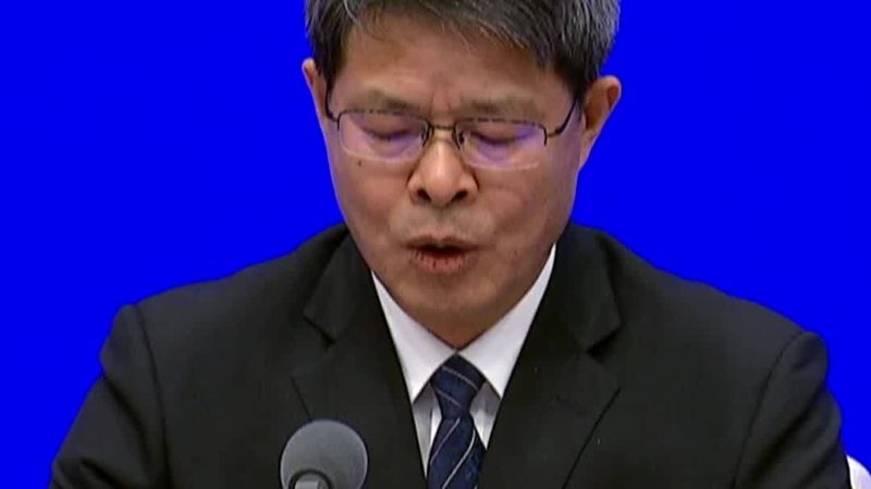 互联网技术定义：构建未来网络的思维导图