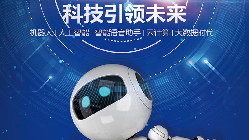 企业IT系统选型必须关注的五大资质认证